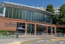 Hospital Central de San Isidro
