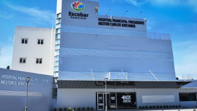 Hospital Municipal Presidente Néstor Carlos Kirchner