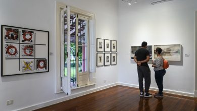 Salón de Artes Visuales Fernán Félix de Amador