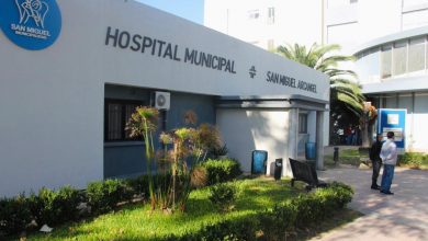 Hospital San Miguel Arcángel