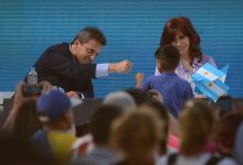 Sergio Massa y Cristina Kirchner (archivo)