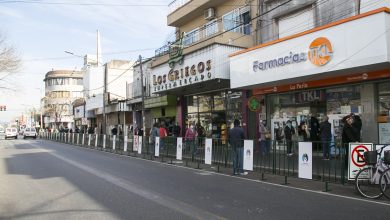 Centro Comercial de Munro