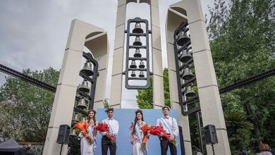 Fiesta Nacional de la Flor