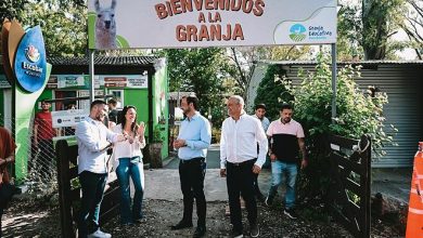 Granja Municipal de Ingeniero Maschwitz