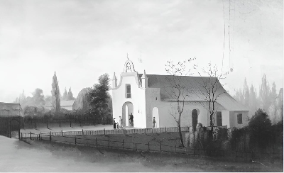 La Parroquia Inmaculada Concepción hace 250 años
