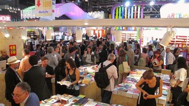 Feria del Libro