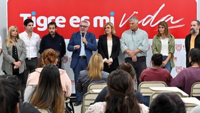 Profesorado de Educación Primaria en el CUT