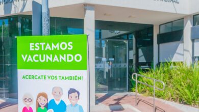 Vacunatorio municipal San Fernando