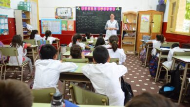 Escuela Primaria Municipal de Maquinista Savio