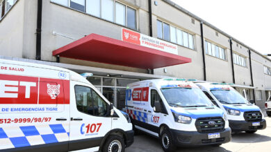 Hospital Materno Infantil Dr Florencio Escardó