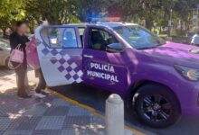 Policía Municipal