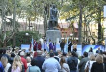 Día del Himno Nacional