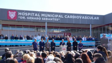 Hospital Municipal de Medicina Cardiovascular