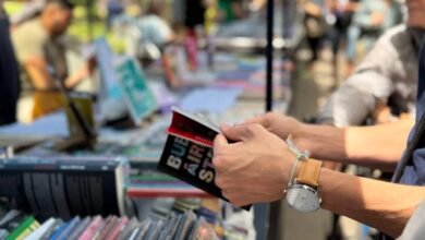 Feria del Libro VL