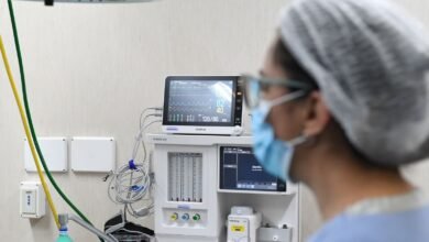 Hospital Central
