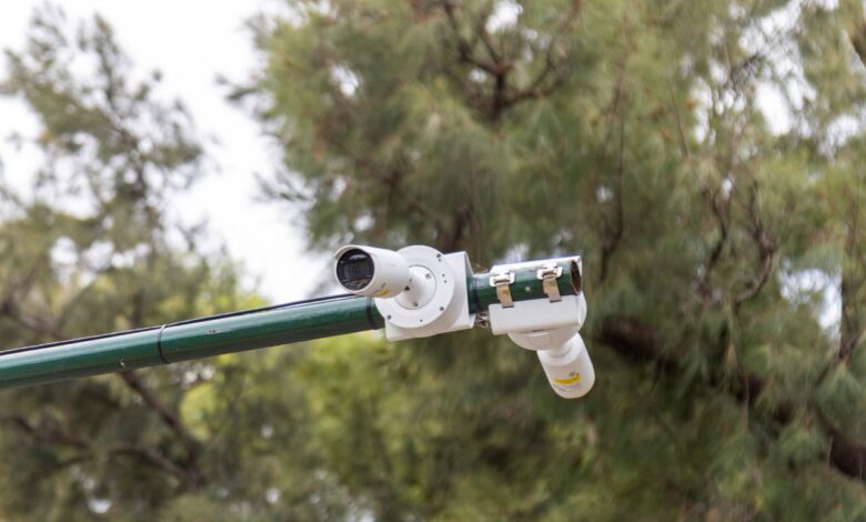 Nuevas cámaras de San Isidro