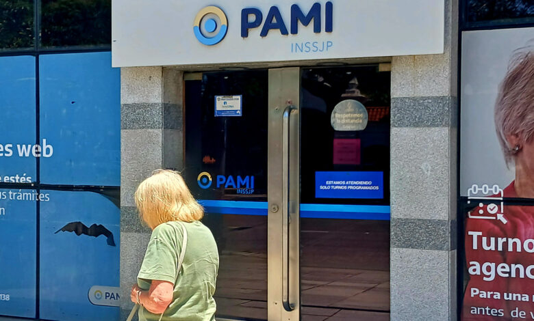 PAMI