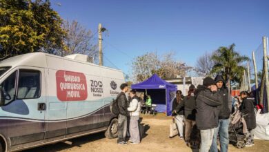 Punto de Encuentro en el Polideportivo del barrio Doña Justa
