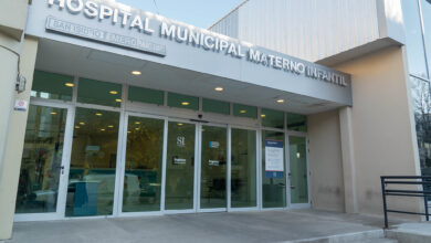 Hospital Municipal Materno Infantil