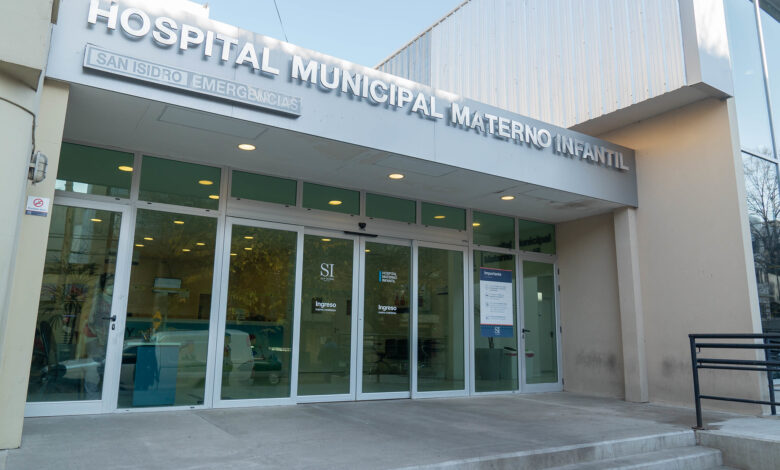 Hospital Municipal Materno Infantil