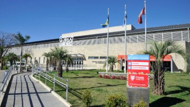 Hospital Materno Infantil