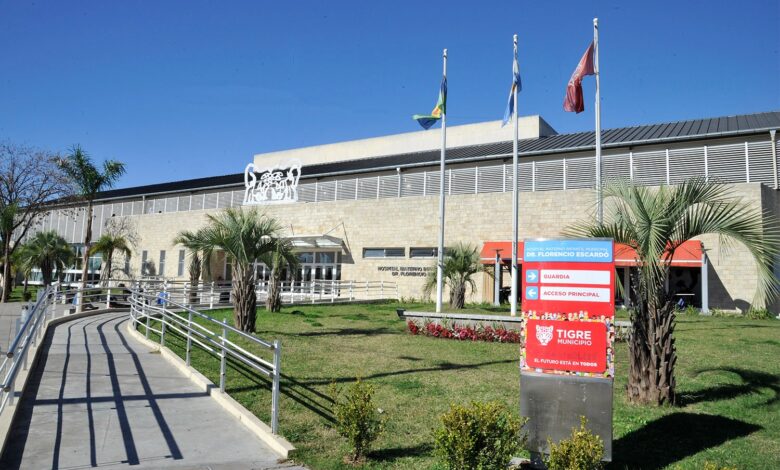 Hospital Materno Infantil