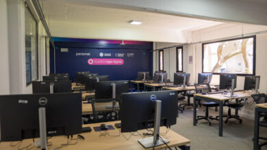 Aula Digital en la UTEC